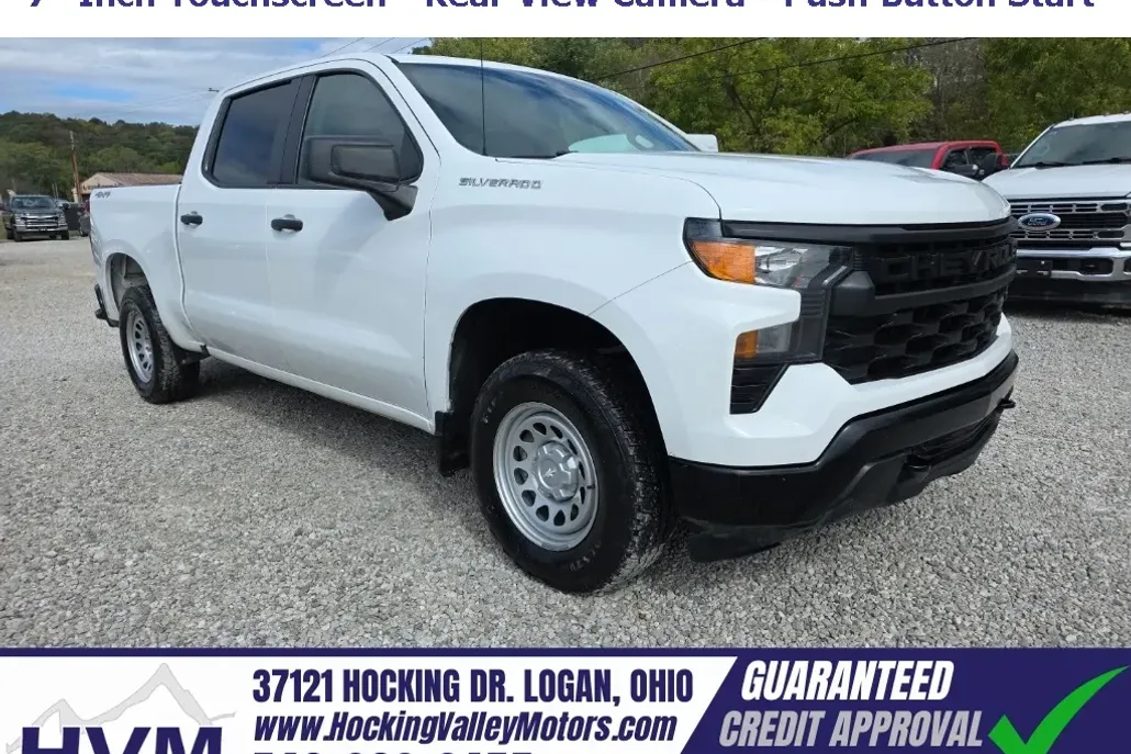 2022 Chevrolet Silverado 1500 photo 1