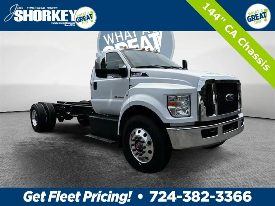 2025 Ford F-750 photo 1