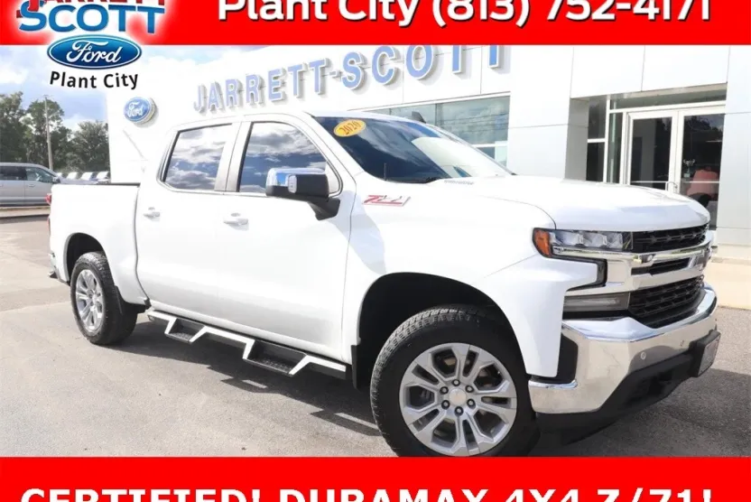 2020 Chevrolet Silverado 1500 LT photo 1