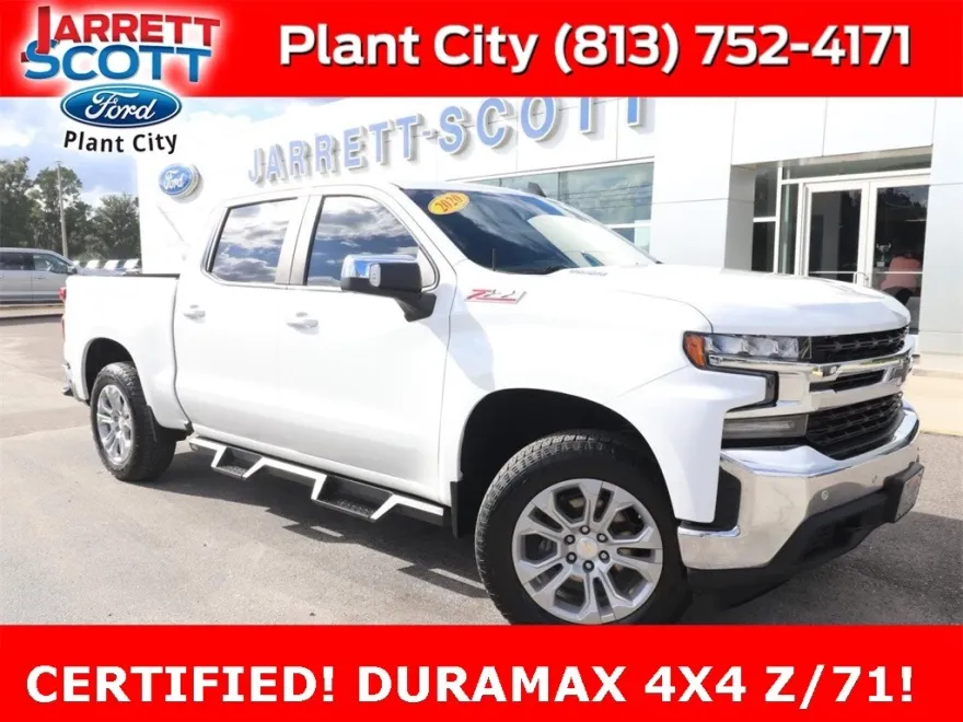 2020 Chevrolet Silverado 1500 LT photo 1