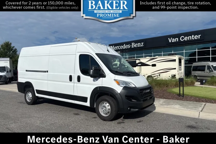 2023 Ram ProMaster 2500 photo 1