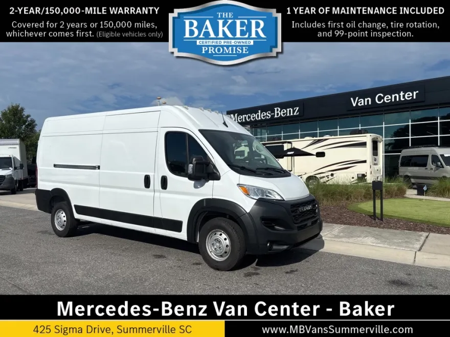 2023 Ram ProMaster 2500 photo 1