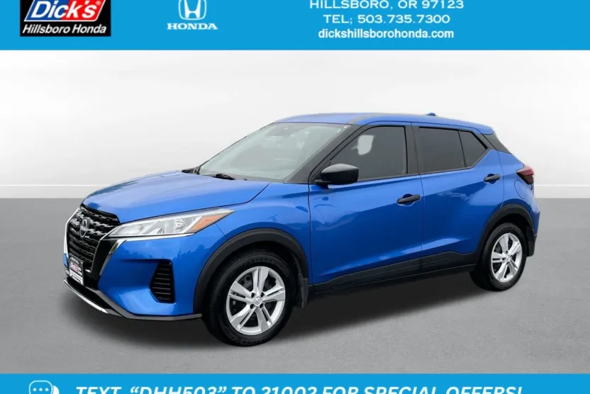 2024 Nissan Kicks S photo 1