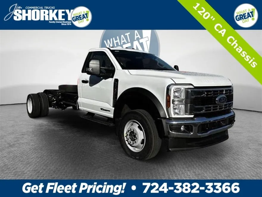 2024 Ford F-600 photo 1
