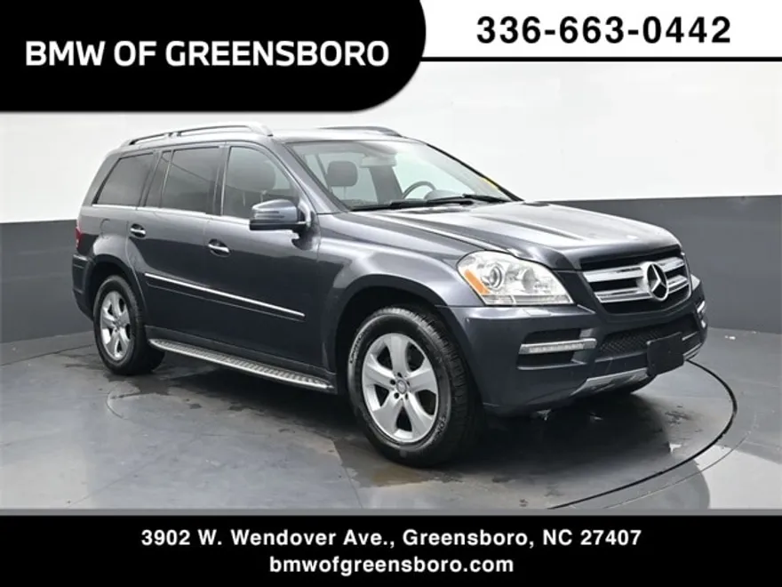 2012 Mercedes Benz GL 450 photo 1