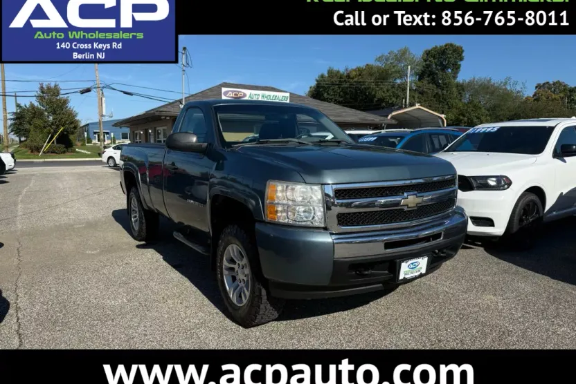 2011 Chevrolet Silverado 1500 Work Truck photo 1