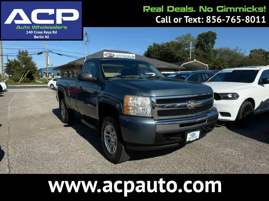 2011 Chevrolet Silverado 1500 Work Truck photo 1