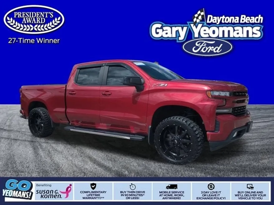 2020 Chevrolet Silverado 1500 RST photo 1