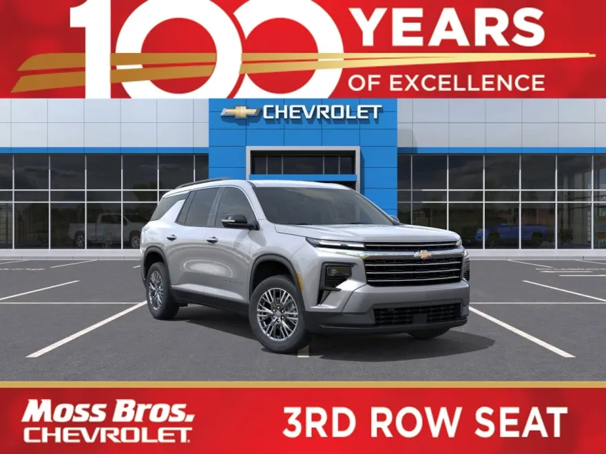 2026 Chevrolet Traverse photo 1