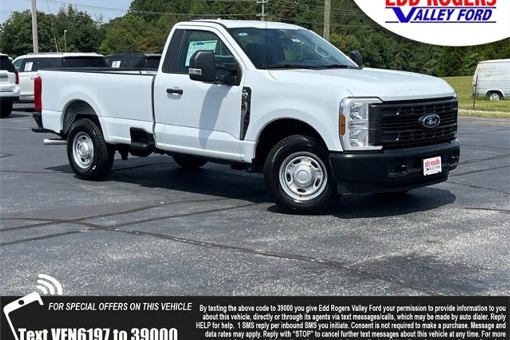 2026 Ford F-250 photo 1