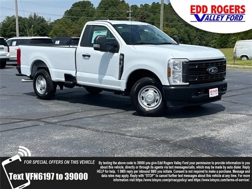 2026 Ford F-250 photo 1