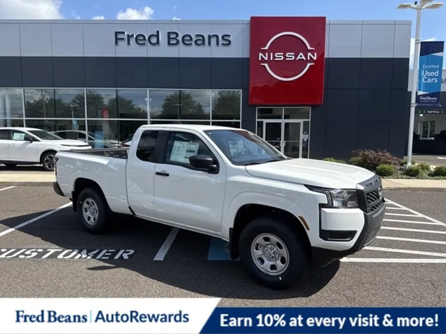2025 Nissan Frontier S photo 1