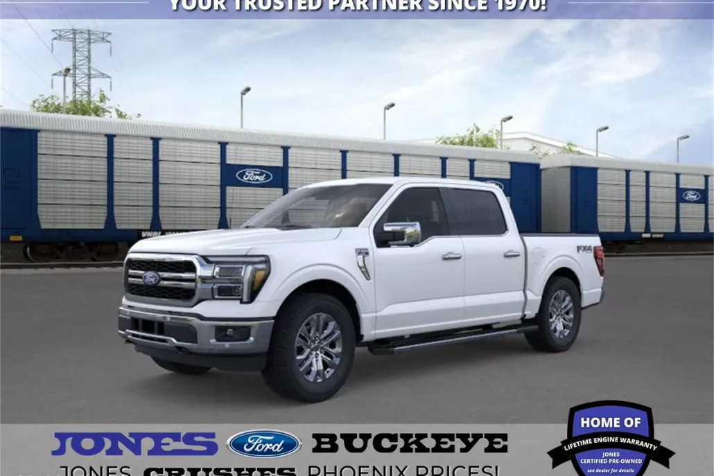 2025 Ford F-150 Lariat photo 1