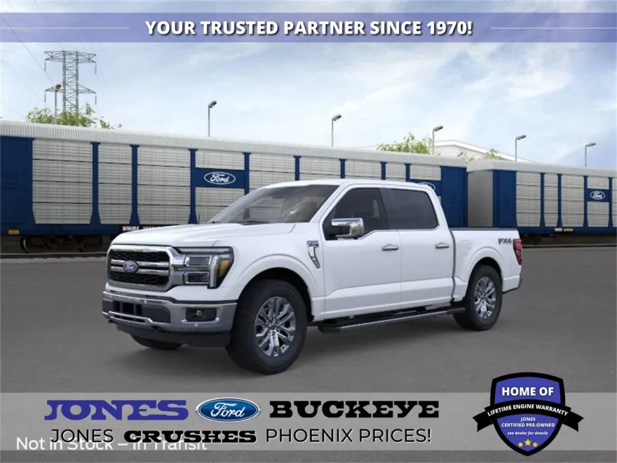 2025 Ford F-150 Lariat photo 1