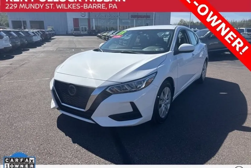 2023 Nissan Sentra S photo 1