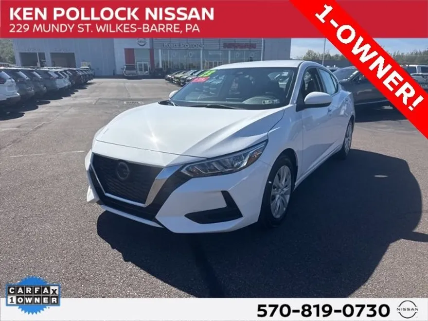 2023 Nissan Sentra S photo 1