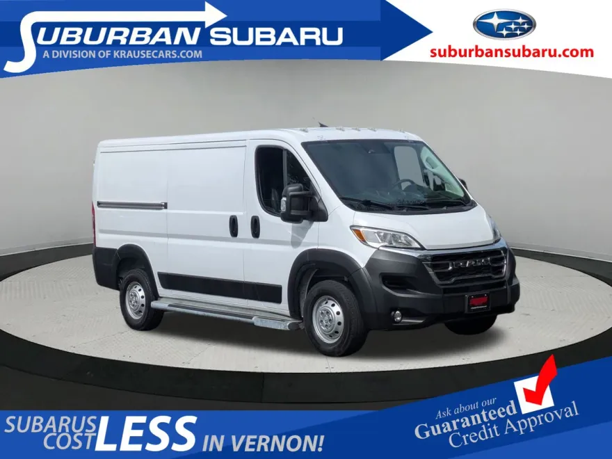 2023 Ram ProMaster 2500 Base photo 1