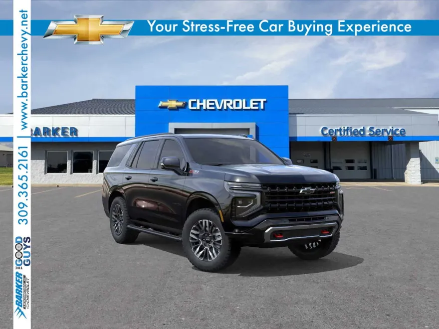 2026 Chevrolet Tahoe Z71 photo 1