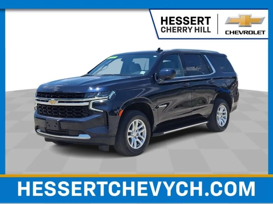 2023 Chevrolet Tahoe LS photo 1