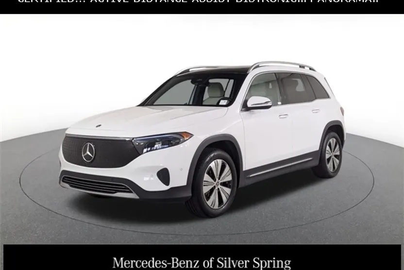 2024 Mercedes Benz EQB 300 4MATIC photo 1