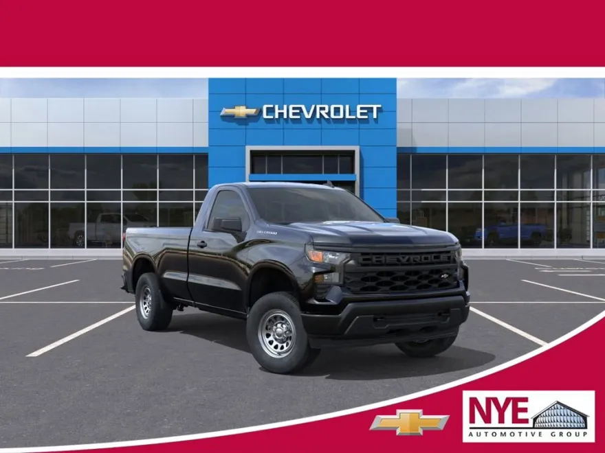 2026 Chevrolet Silverado 1500 photo 1