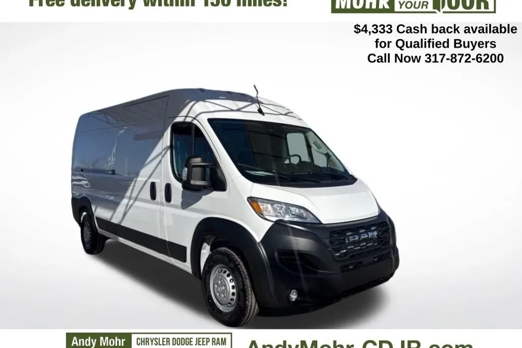 2025 Ram ProMaster 2500 photo 1