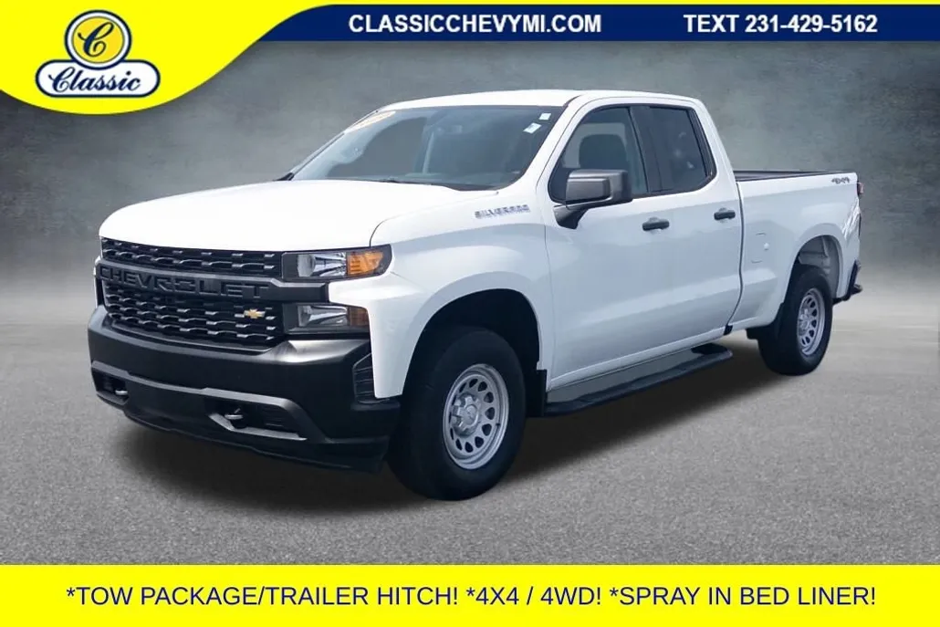 2020 Chevrolet Silverado 1500 photo 1