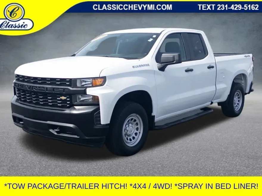 2020 Chevrolet Silverado 1500 photo 1