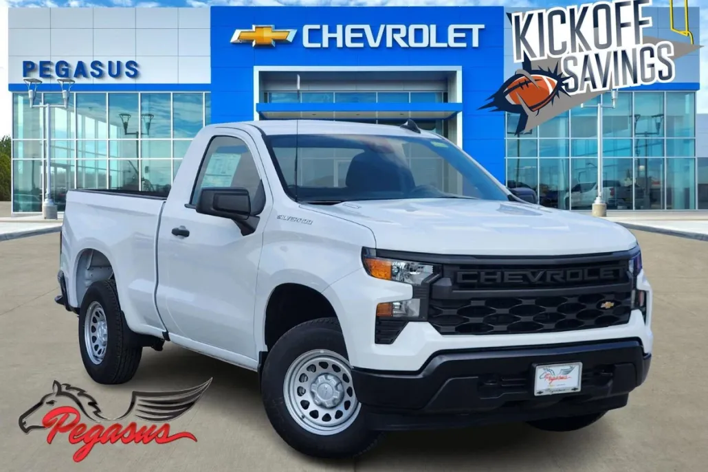 2026 Chevrolet Silverado 1500 photo 1