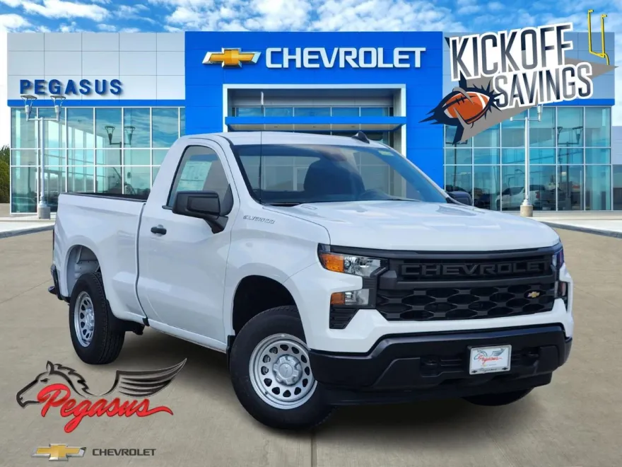 2026 Chevrolet Silverado 1500 photo 1