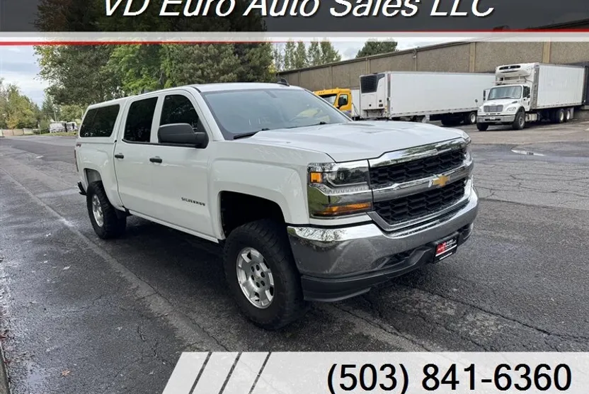 2017 Chevrolet Silverado 1500 Work Truck photo 1