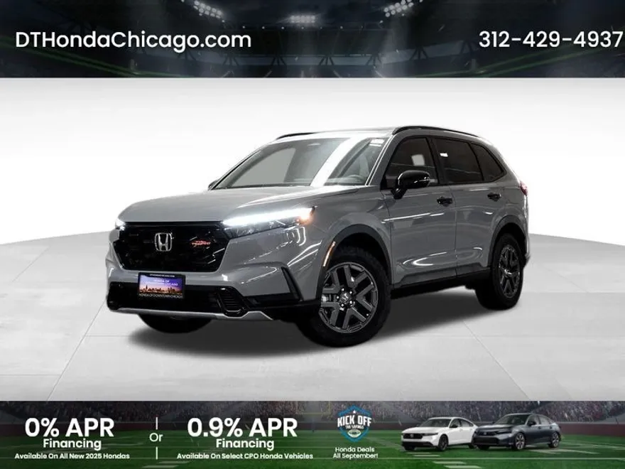 2026 Honda CR-V Hybrid photo 1