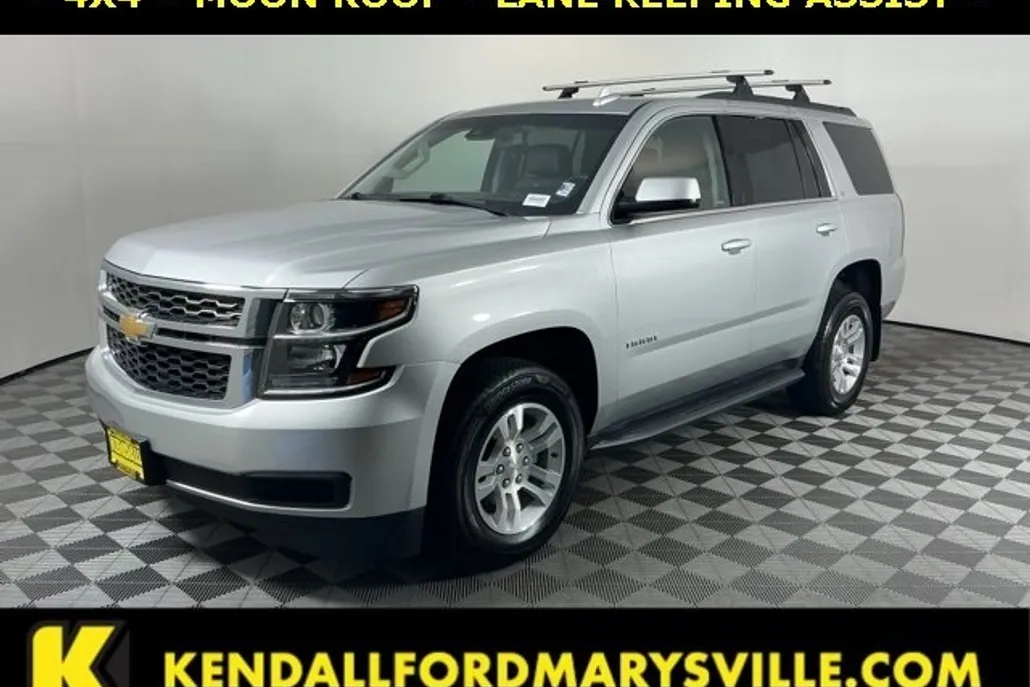 2018 Chevrolet Tahoe LT photo 1