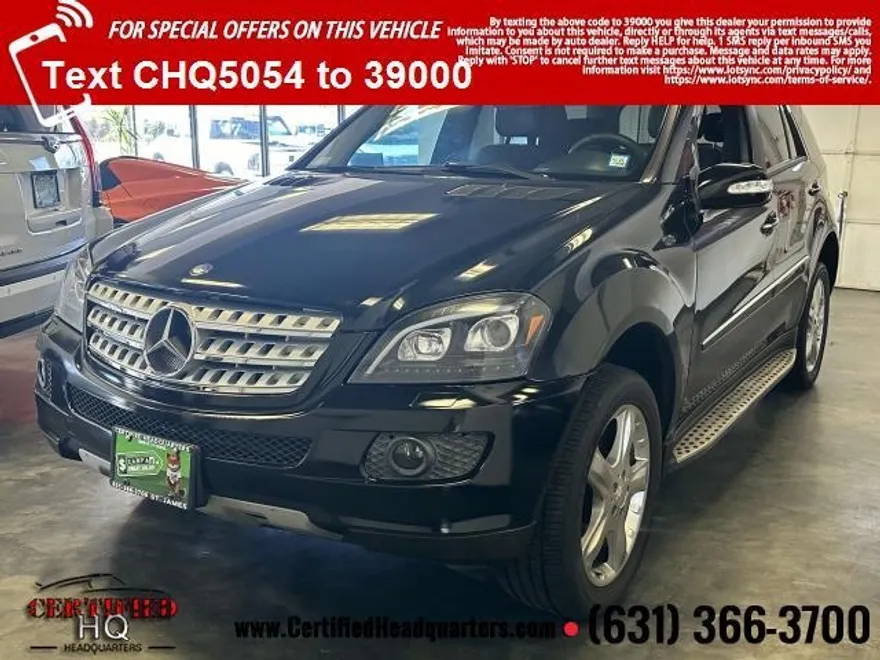2006 Mercedes Benz ML 500 photo 1