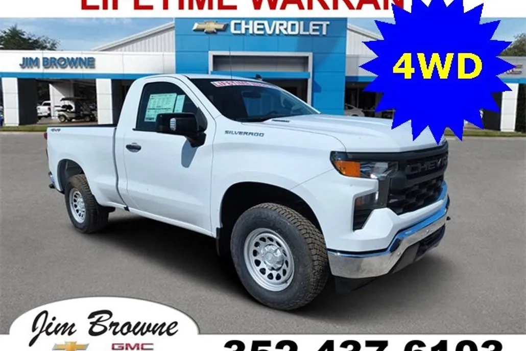 2025 Chevrolet Silverado 1500 photo 1