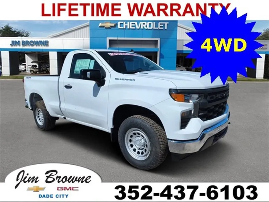2025 Chevrolet Silverado 1500 photo 1