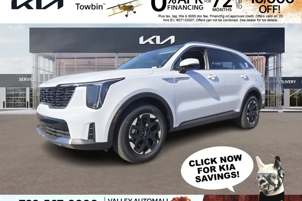 2025 Kia Sorento S photo 1