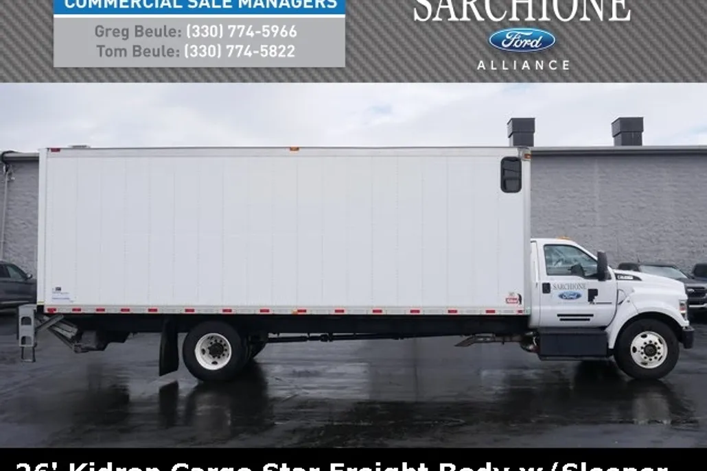 2022 Ford F-750 SuperCab photo 1