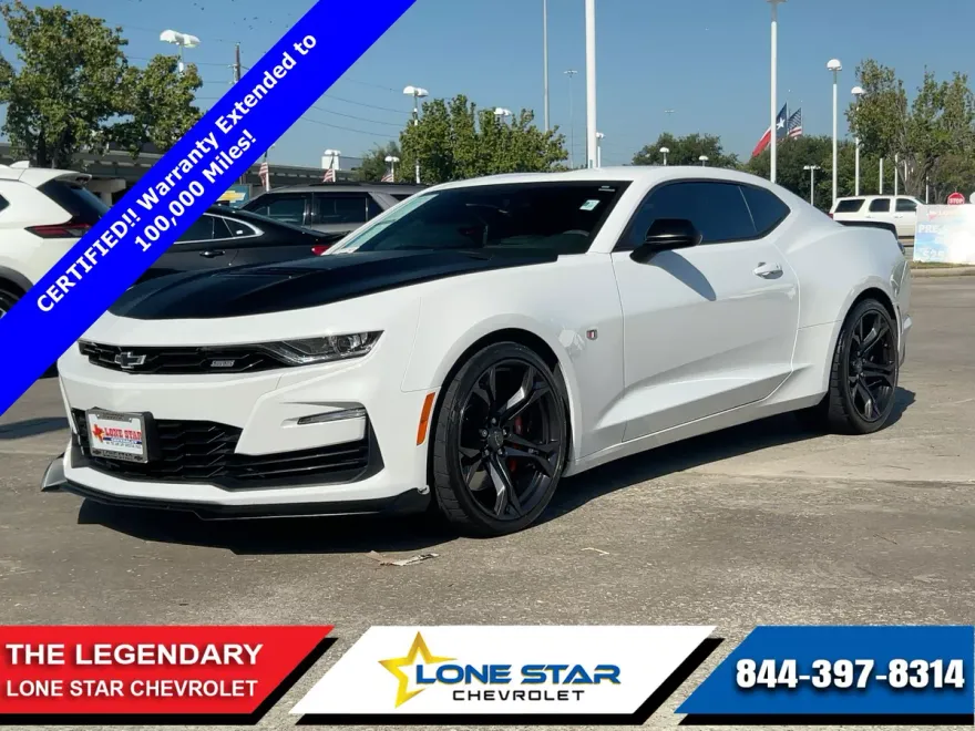 2023 Chevrolet Camaro 1SS photo 1