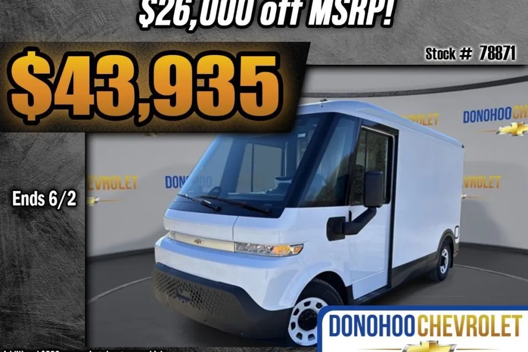 2025 Chevrolet BrightDrop 400 photo 1