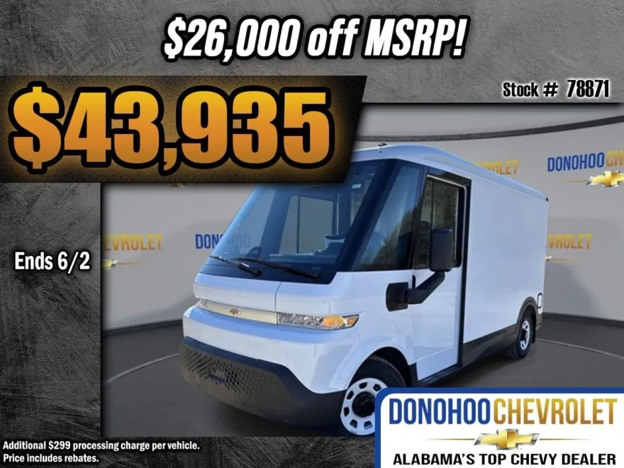 2025 Chevrolet BrightDrop 400 photo 1