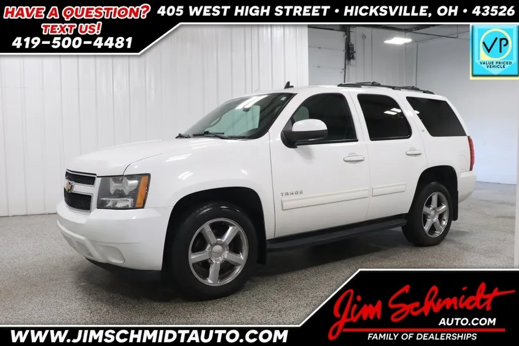 2013 Chevrolet Tahoe LT photo 1