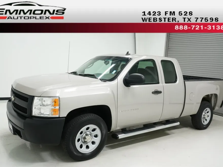 2007 Chevrolet Silverado 1500 Work Truck photo 1