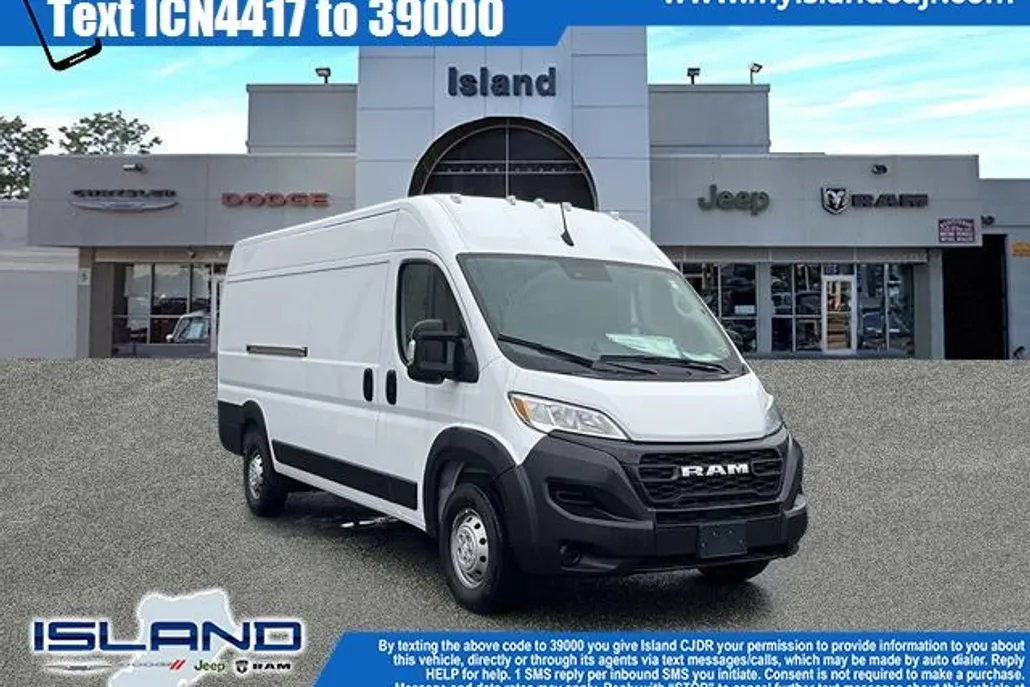 2024 Ram ProMaster 2500 photo 1
