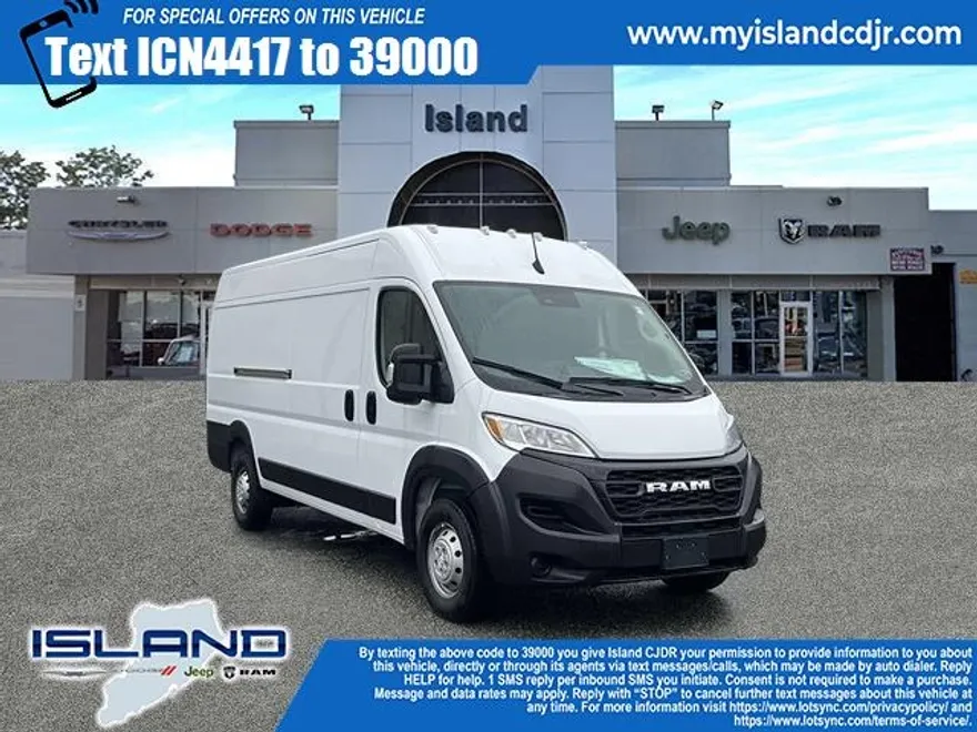 2024 Ram ProMaster 2500 photo 1