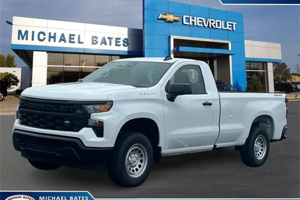 2026 Chevrolet Silverado 1500 photo 1
