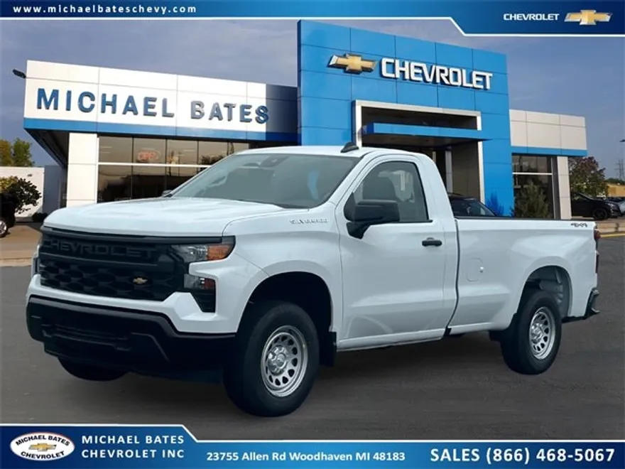 2026 Chevrolet Silverado 1500 photo 1