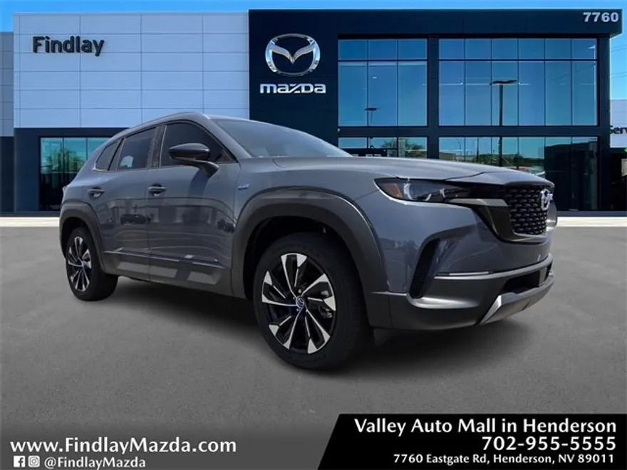 2025 Mazda CX-50 Premium Plus photo 1