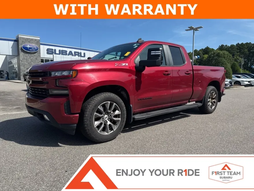 2020 Chevrolet Silverado 1500 RST photo 1