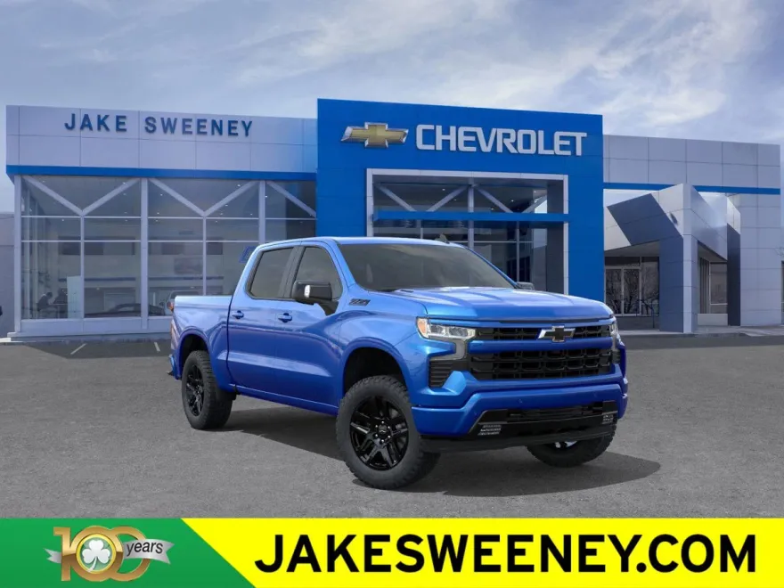 2026 Chevrolet Silverado 1500 RST photo 1